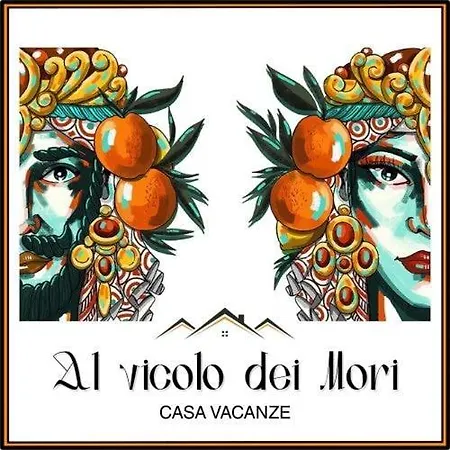 Apartment Al Vicolo Dei Mori